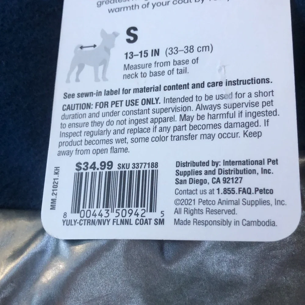 NWT YOULY the explorer reversible winter jacket S